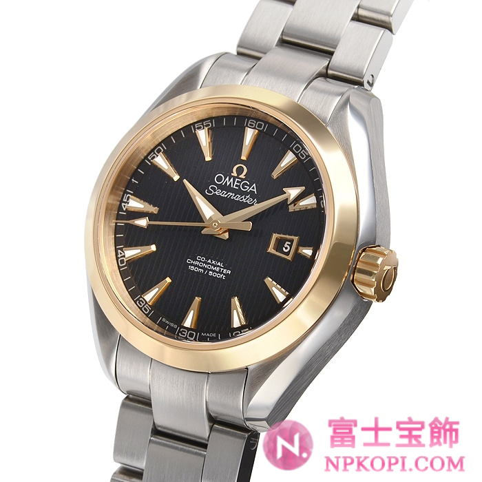 オメガ自動巻き時計シーマスター アクアテラ 150M 34mm 231.20.34.20.01.004