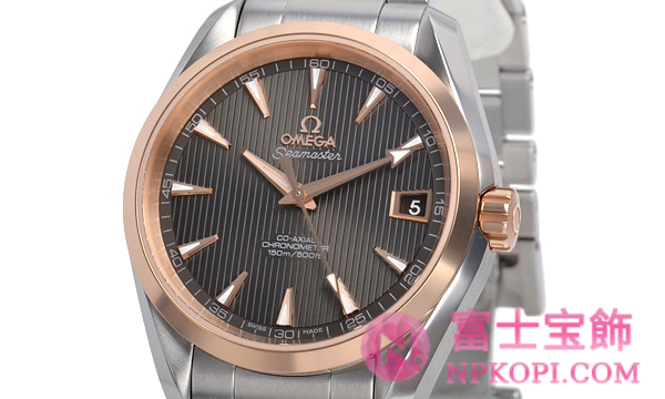 オメガ自動巻き時計シーマスター アクアテラ 150M 38.5mm 231.20.39.21.06.003