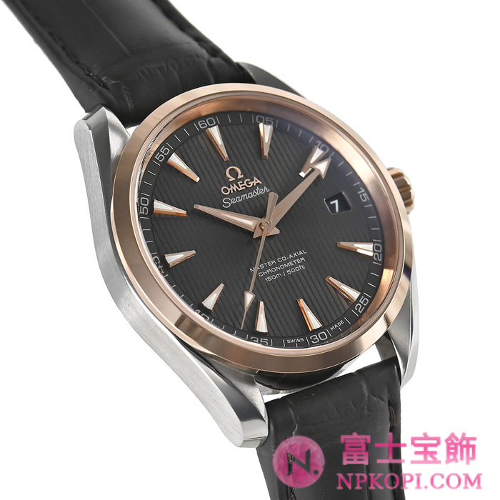 オメガ自動巻き時計シーマスター アクアテラ 150M 41.5mm 231.23.42.21.06.003