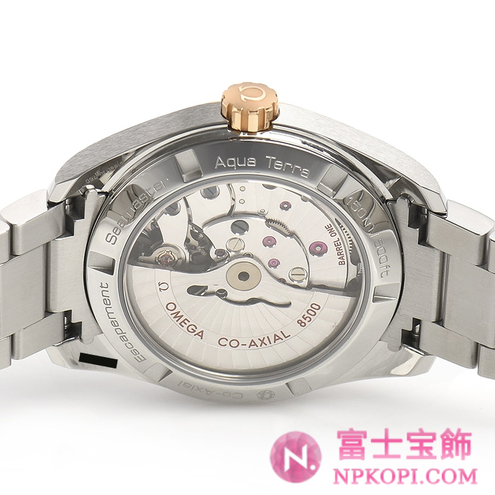 オメガ自動巻き時計シーマスター アクアテラ 150M 38.5mm 231.20.39.21.51.003