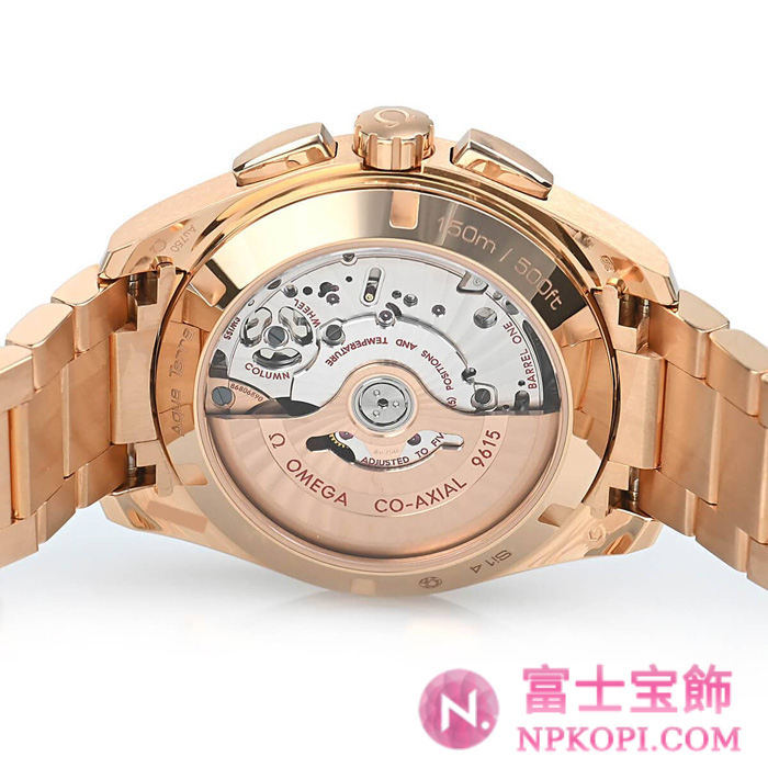 オメガ自動巻き時計シーマスター アクアテラ 150M 43mm 231.50.43.52.06.001