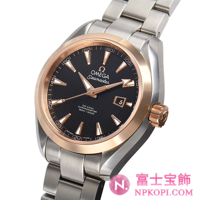 オメガ自動巻き時計シーマスター アクアテラ 150M 34mm 231.20.34.20.01.003