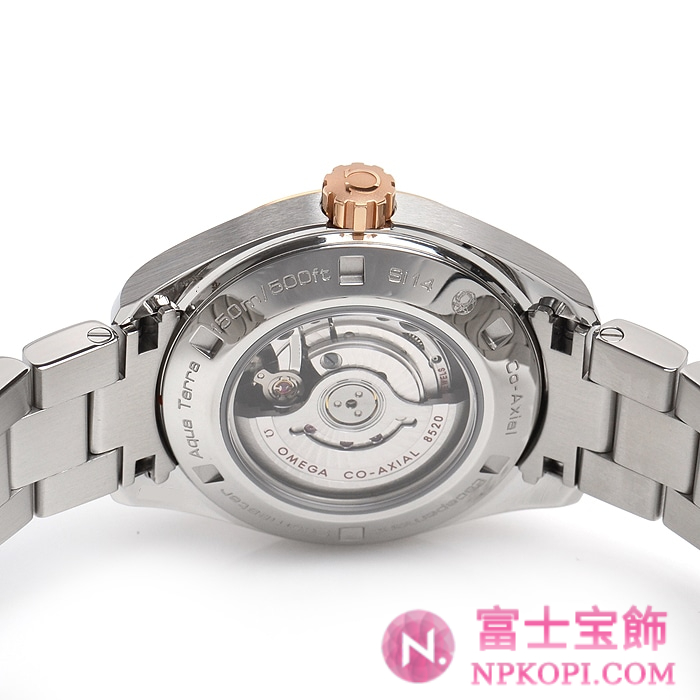 オメガ自動巻き時計シーマスター アクアテラ 150M 34mm 231.20.34.20.01.003
