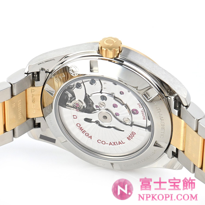 オメガ自動巻き時計シーマスター アクアテラ 150M 41.5mm 231.20.42.21.08.001