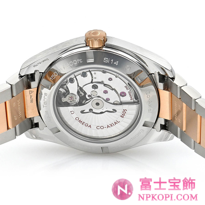 オメガ自動巻き時計シーマスター アクアテラ 150M 43mm 231.20.43.22.06.003