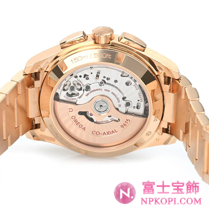 オメガ自動巻き時計シーマスター アクアテラ 150M 43mm 231.50.43.52.02.001