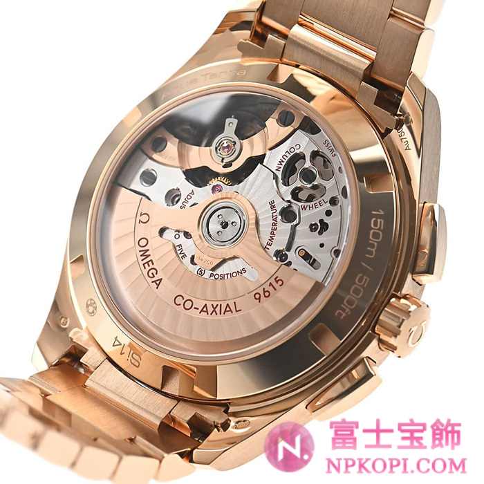 オメガ自動巻き時計シーマスター アクアテラ 150M 43mm 231.50.43.52.02.001