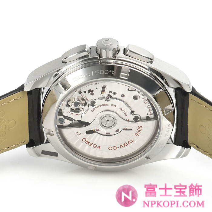 オメガ自動巻き時計シーマスター アクアテラ 150M 43mm 231.13.43.52.06.001