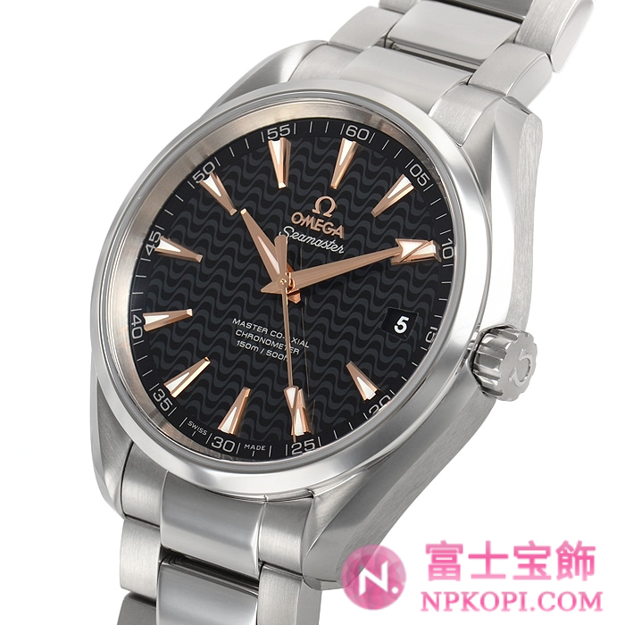 オメガ自動巻き時計シーマスター アクアテラ 150M 41.5mm 231.10.42.21.01.006