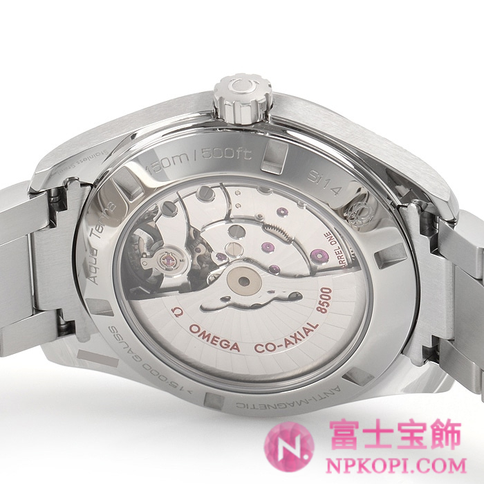 オメガ自動巻き時計シーマスター アクアテラ 150M 41.5mm 231.10.42.21.01.006