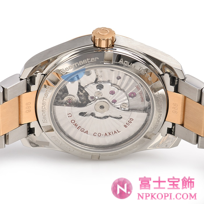 オメガ自動巻き時計シーマスター アクアテラ 150M 38.5mm 231.25.39.21.51.001