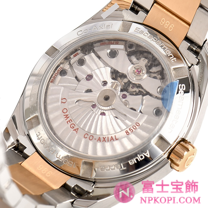 オメガ自動巻き時計シーマスター アクアテラ 150M 38.5mm 231.25.39.21.51.001