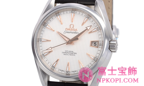 オメガ自動巻き時計シーマスター アクアテラ 150M 38.5mm 231.13.39.21.02.002