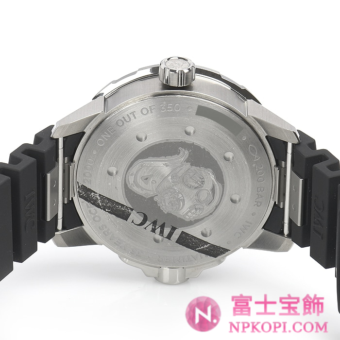 IWC自動巻き時計アクアタイマーオートマティック2000 35イヤーズオーシャン2000 世界限定350本 IW329101