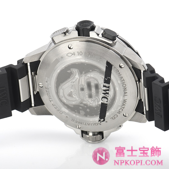 IWC自動巻き時計アクアタイマー ディープスリー IW355701