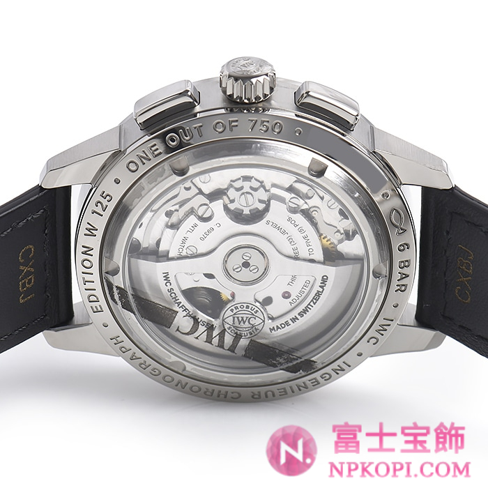 IWC自動巻き時計インヂュニア クロノグラフ W125 限定750本 IW380701