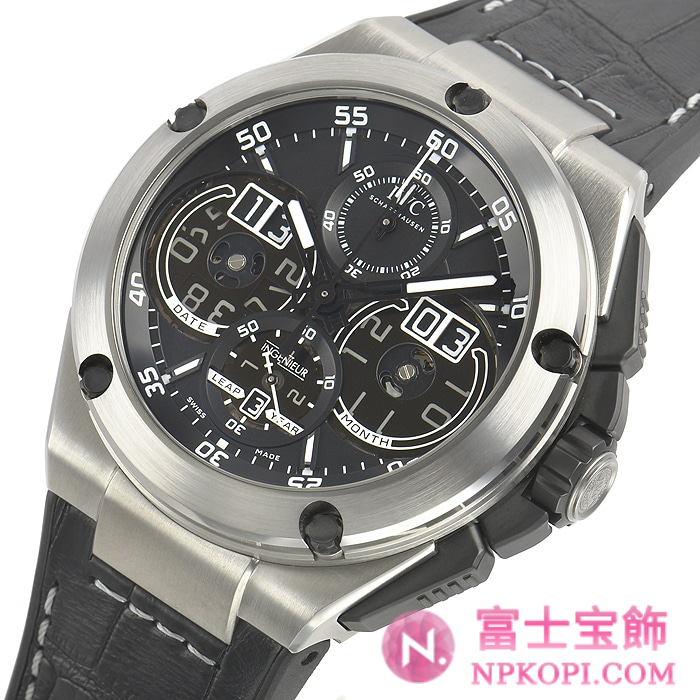 IWC自動巻き時計インヂュニア パーペチュアルカレンダーデジタルデイト/マンス IW379201