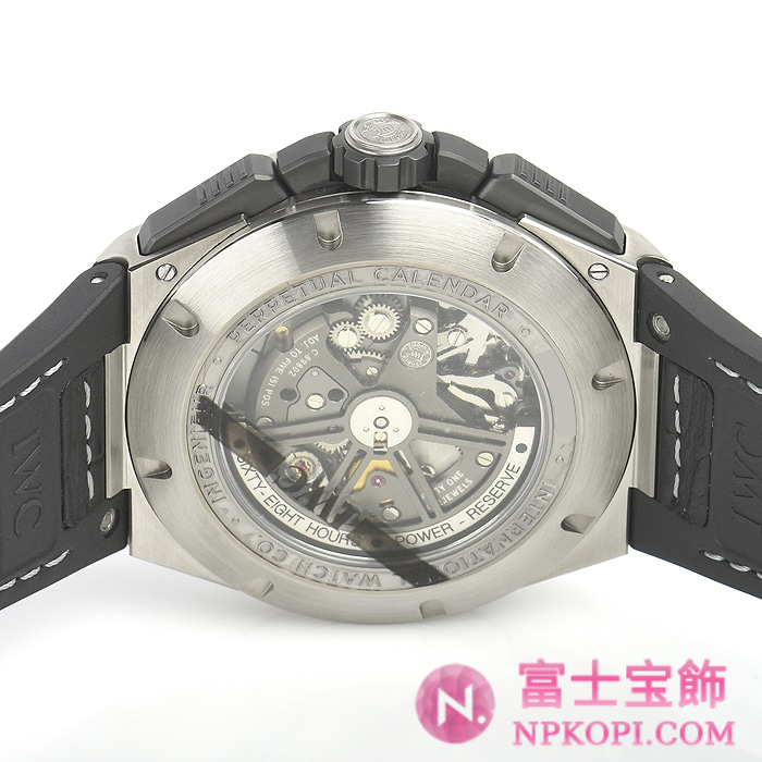 IWC自動巻き時計インヂュニア パーペチュアルカレンダーデジタルデイト/マンス IW379201
