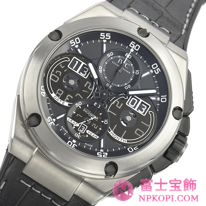 IWC自動巻き時計インヂュニア パーペチュアルカレンダーデジタルデイト/マンス IW379201