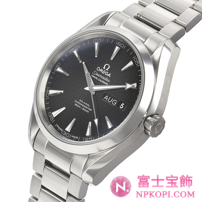 オメガ自動巻き時計シーマスター アクアテラ 150M 43mm 231.10.43.22.01.002
