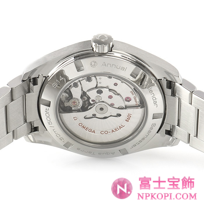 オメガ自動巻き時計シーマスター アクアテラ 150M 43mm 231.10.43.22.01.002