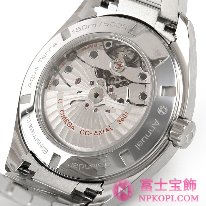 オメガ自動巻き時計シーマスター アクアテラ 150M 43mm 231.10.43.22.01.002