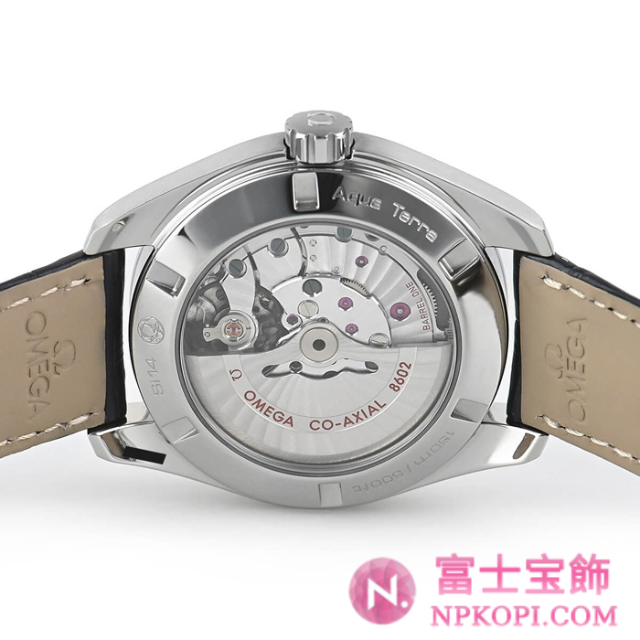 オメガ自動巻き時計シーマスター アクアテラ 150M 41.5mm 231.13.42.22.03.001