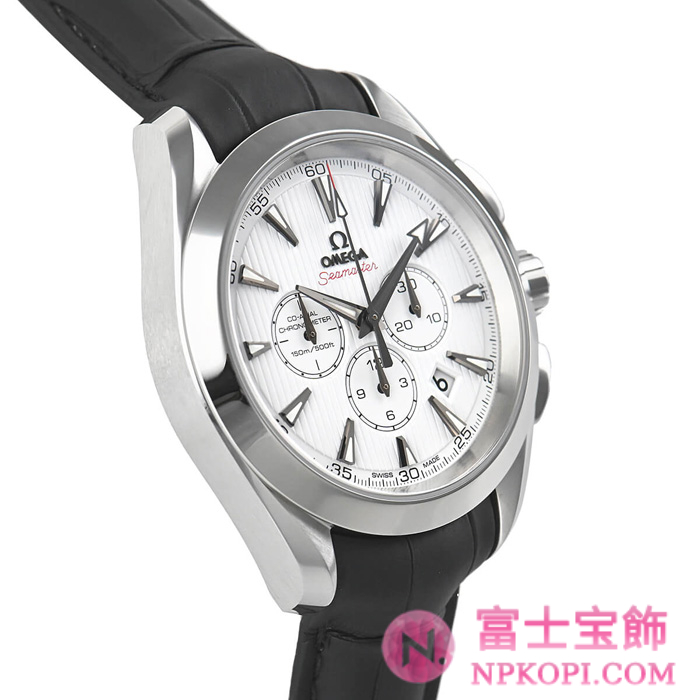 オメガ自動巻き時計シーマスター アクアテラ 150M 44mm 231.13.44.50.04.001