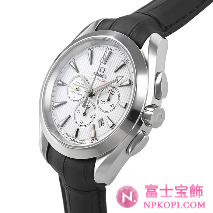 オメガ自動巻き時計シーマスター アクアテラ 150M 44mm 231.13.44.50.04.001