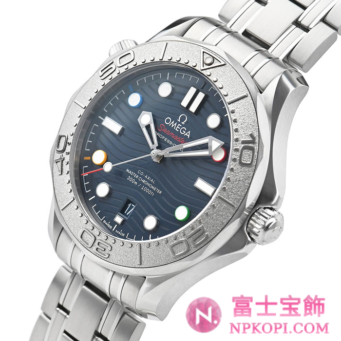 オメガ自動巻き時計シーマスター ダイバー300M 2022冬季北京オリンピック限定 522.30.42.20.03.001