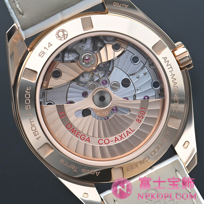 オメガ自動巻き時計シーマスター アクアテラ 150M 38.5mm 231.58.39.21.55.001