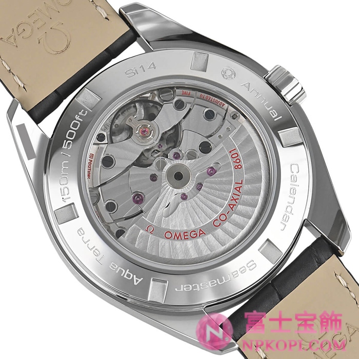 オメガ自動巻き時計シーマスター アクアテラ 150M 43mm 231.13.43.22.06.001