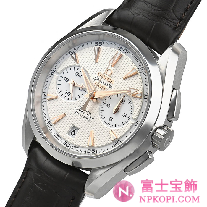 オメガ自動巻き時計シーマスター アクアテラ 150M 43mm 231.13.43.52.02.001