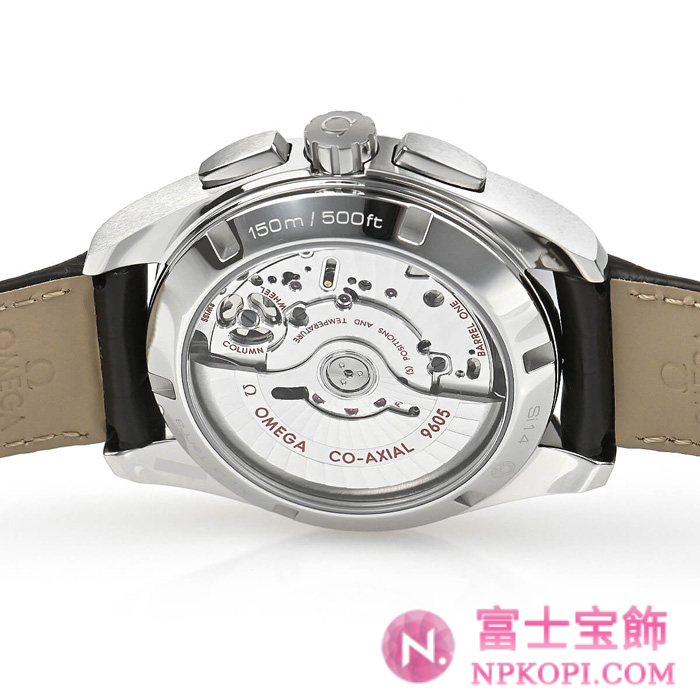 オメガ自動巻き時計シーマスター アクアテラ 150M 43mm 231.13.43.52.02.001