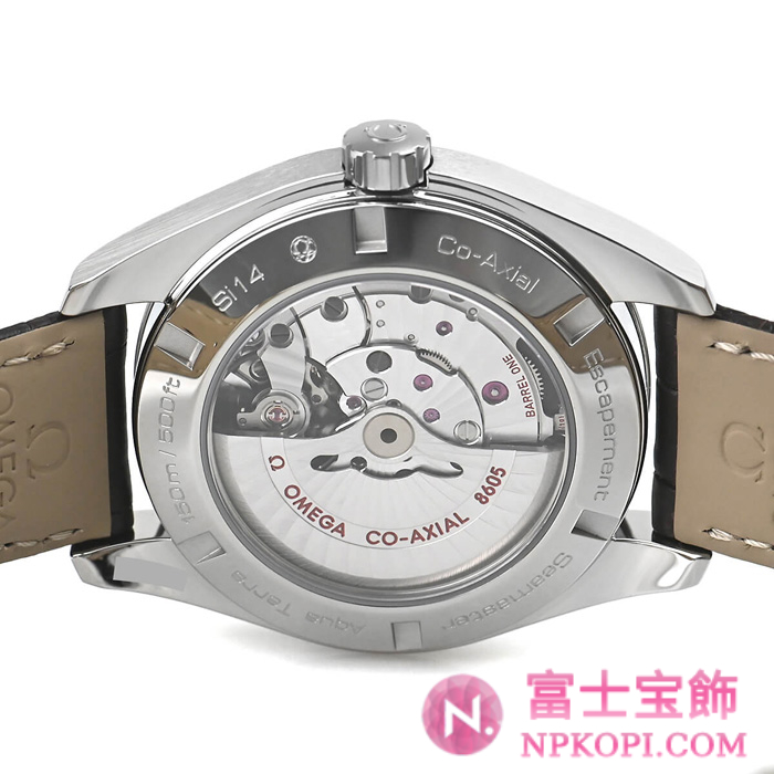 オメガ自動巻き時計シーマスター アクアテラ 150M 43mm 231.13.43.22.02.004
