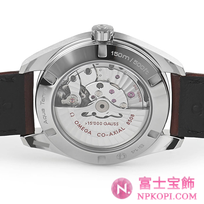 オメガ自動巻き時計シーマスター アクアテラ 150M 15000ガウス 41.5mm 231.12.42.21.01.001