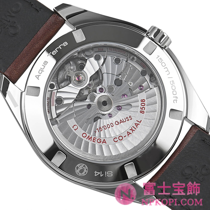 オメガ自動巻き時計シーマスター アクアテラ 150M 15000ガウス 41.5mm 231.12.42.21.01.001