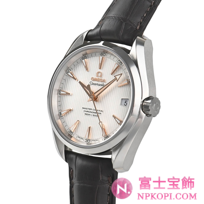オメガ自動巻き時計シーマスター アクアテラ 150M 38.5mm 231.13.39.21.02.003