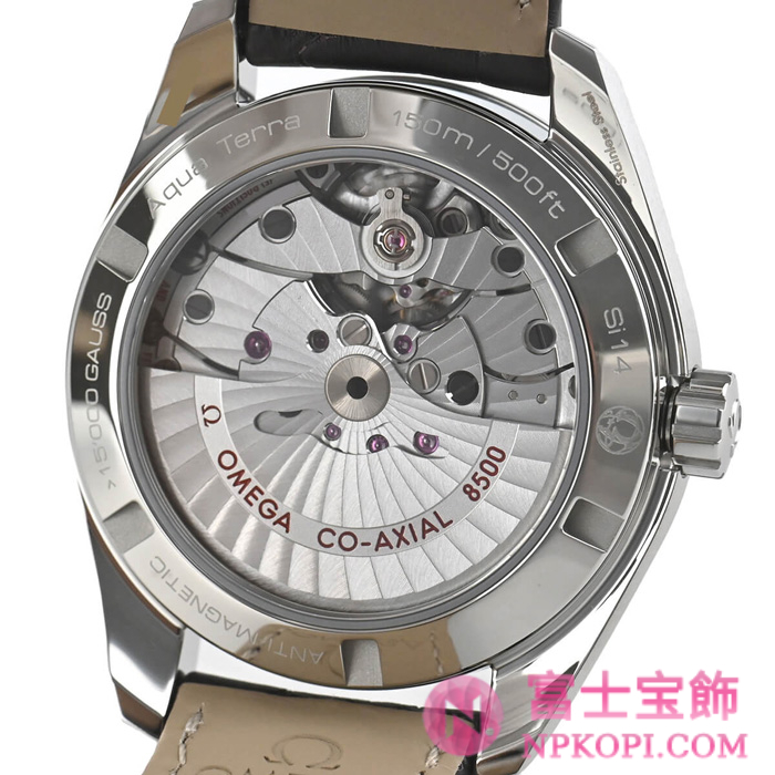 オメガ自動巻き時計シーマスター アクアテラ 150M 38.5mm 231.13.39.21.02.003