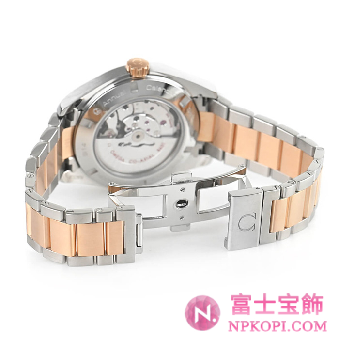 オメガ自動巻き時計シーマスター アクアテラ 150M 43mm 231.20.43.22.06.001