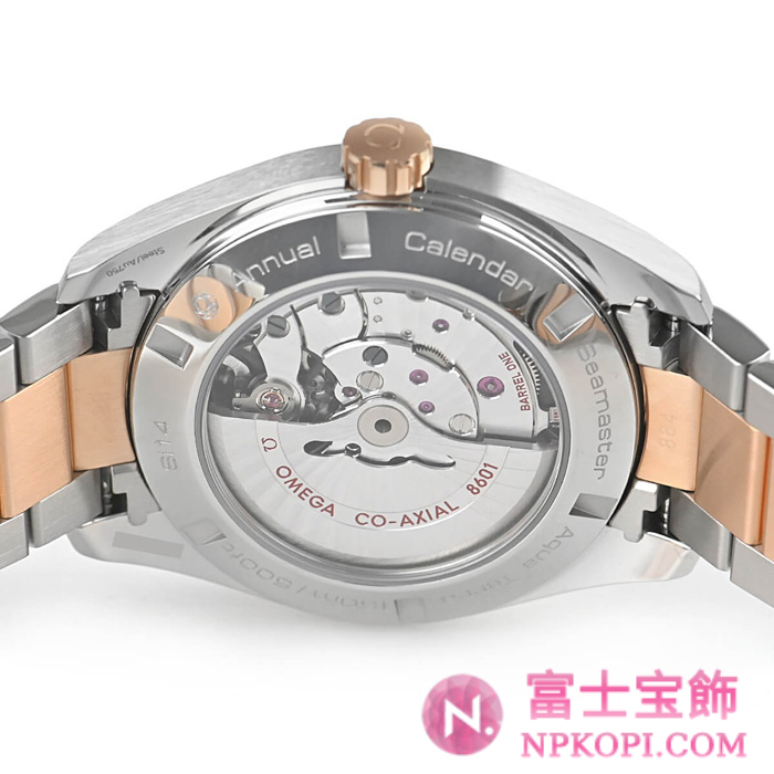 オメガ自動巻き時計シーマスター アクアテラ 150M 43mm 231.20.43.22.06.001