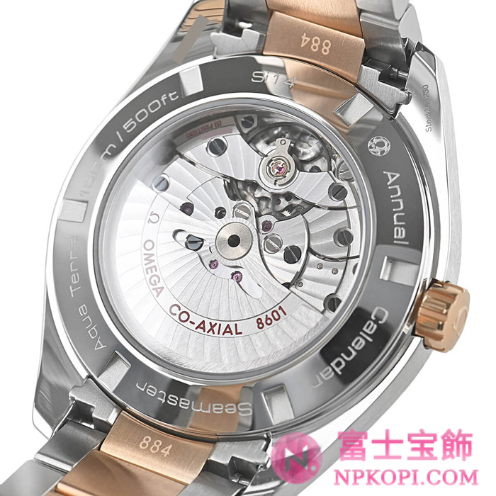オメガ自動巻き時計シーマスター アクアテラ 150M 43mm 231.20.43.22.06.001
