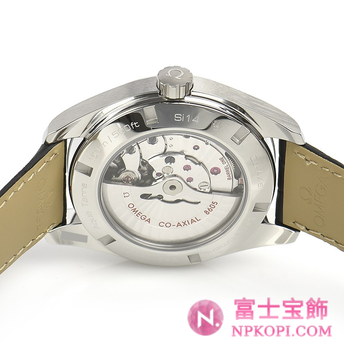 オメガ自動巻き時計シーマスター アクアテラ 150M 43mm 231.13.43.22.01.001