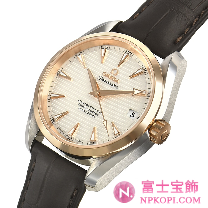 オメガ自動巻き時計シーマスター アクアテラ 150M 38.5mm 231.23.39.21.02.001