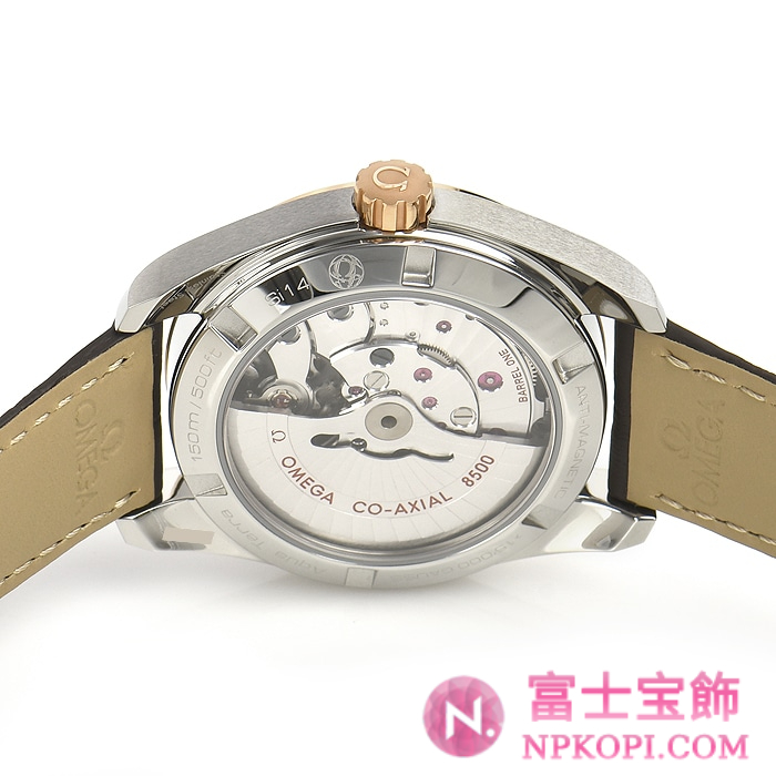 オメガ自動巻き時計シーマスター アクアテラ 150M 38.5mm 231.23.39.21.02.001