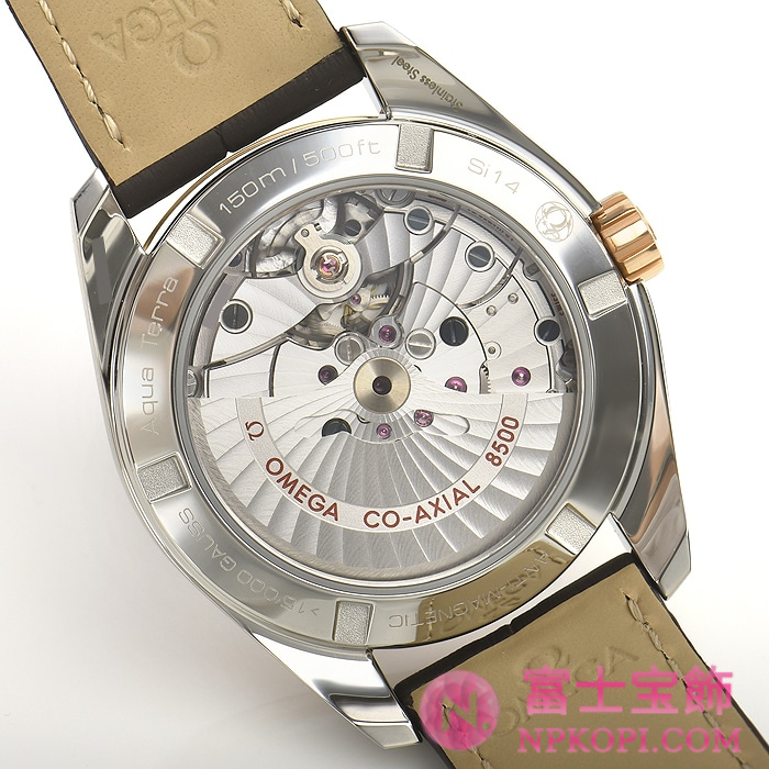 オメガ自動巻き時計シーマスター アクアテラ 150M 38.5mm 231.23.39.21.02.001