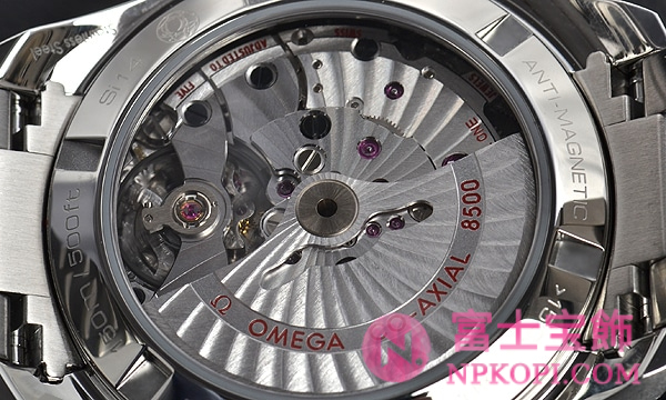 オメガ自動巻き時計シーマスター アクアテラ 150M 38.5mm 231.10.39.21.01.002