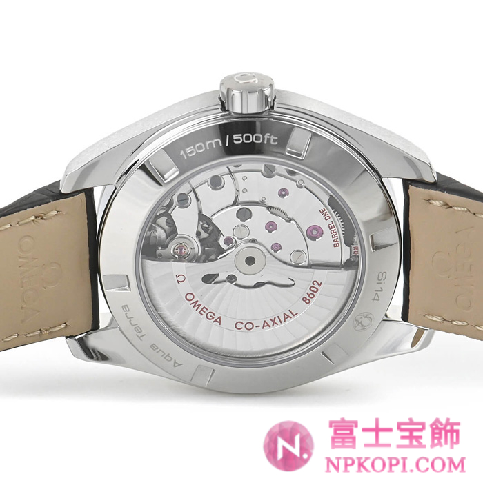 オメガ自動巻き時計シーマスター アクアテラ 150M 41.5mm 231.13.42.22.02.001