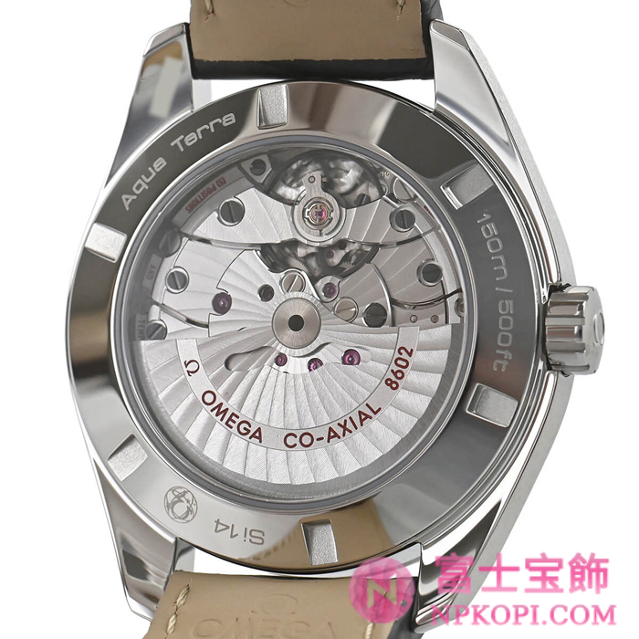 オメガ自動巻き時計シーマスター アクアテラ 150M 41.5mm 231.13.42.22.02.001