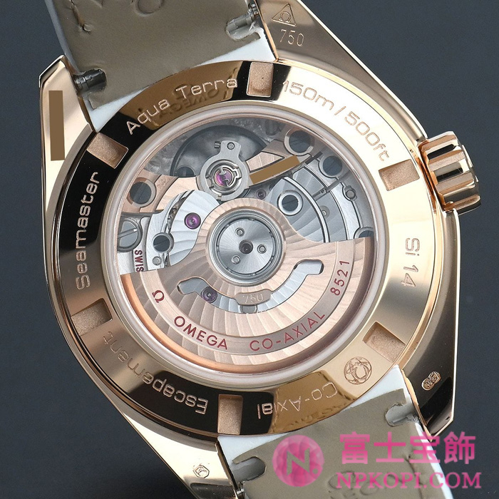 オメガ自動巻き時計シーマスター アクアテラ 150M 30mm 231.58.30.20.55.001